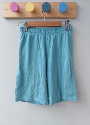 Шорти