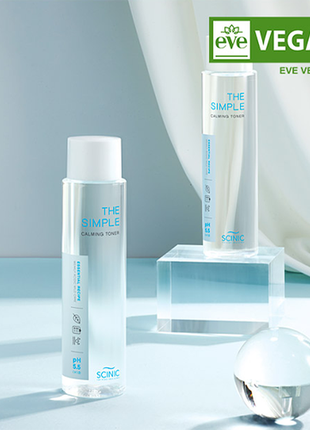 Слабокислотный успокаивающий тонер scinic the simple calming toner, 145 мл