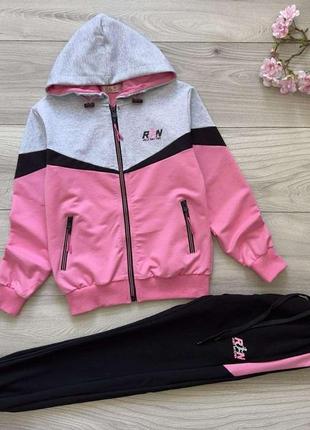 Спортивні костюми на 9-14 років