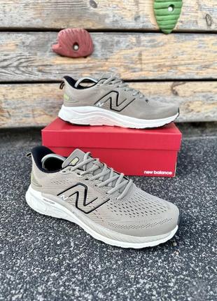 Кросівки new balance