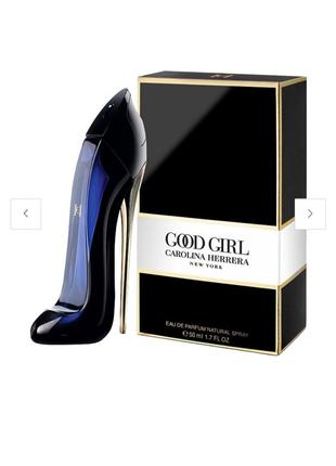 Туалетная вода "чорна туфелька"    carolina herrera good girl