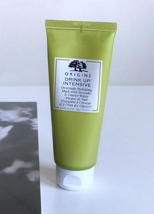 Нічна зволожуюча маска для обличчя origins drink up intensive overnight hydration mask 75 мл. нова. оригінал📦є відправка новою поштою