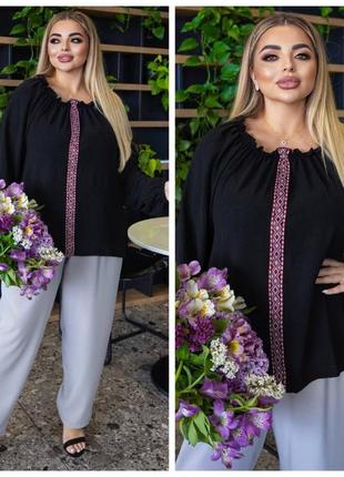 Женская блузка вышиванка из крепа батал