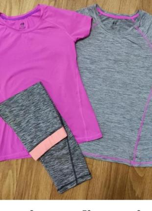 Спортивный костюм набору для спорту легінси, футболки