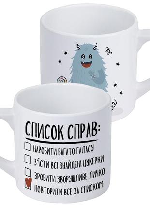 Чашка кружка горнятко 170 мл