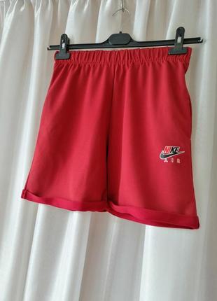 Трикотажні шортики для дому чи сну