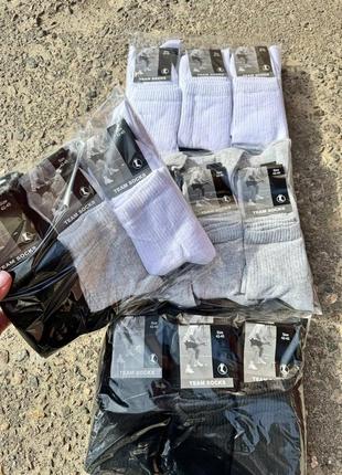 Средние носки однотонные белые/черные/серые, носки средние мужские/женские летние купить недорого