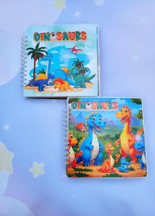 Динозаври "гра на липучках"