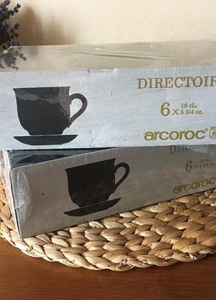 Винтажный кофейный набор arcoroc franke