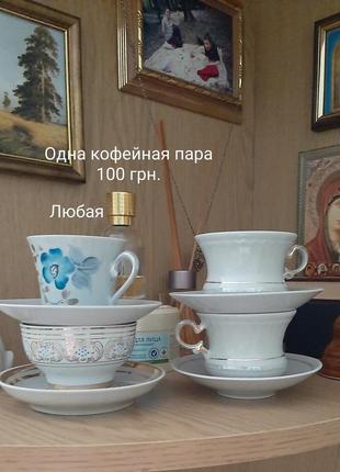 Чашки, вазочка, кувшин из стекла