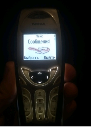 Nokia 3587i (rh-44)
