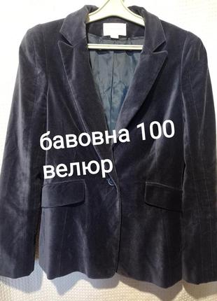 Ро32 хлопковый винтажный велюровый синий женский пиджак жакет блейзер хлопок велюр