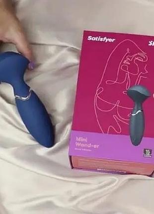 Вибромассажер satisfyer mini wand-er blue