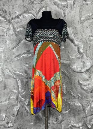 Разноцветное платье aventures des toiles