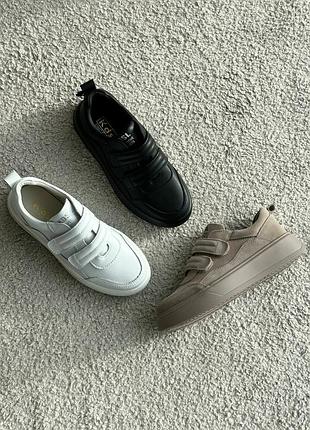 Натуральные кожаные и замшевые кеды - кроссовки на липучках