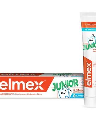 Дитяча зубна паста elmex junior toothpaste, від 6 до 12 років, від карієсу, 75 мл