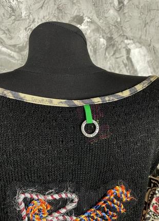 Разноцветная кофта save the queen 6