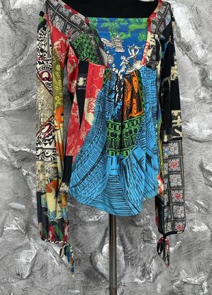 Разноцветная кофта save the queen 2