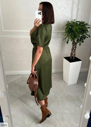 Плаття стильне з поясом4 фото