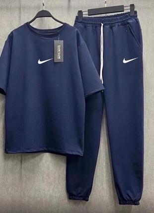 Костюм мужской найк весна - лето 💫супер цена