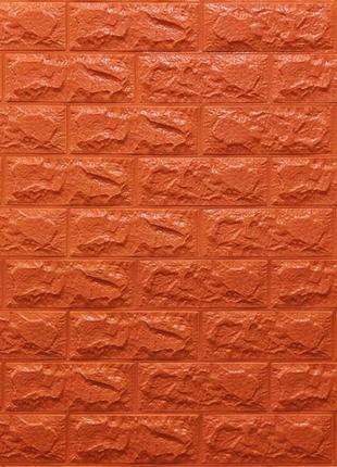 3d панель самоклеюча цегла помаранчевий 700х770х7мм (007-7) 3d-00000056