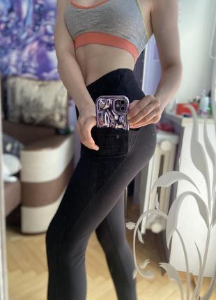 Лосины с карманами