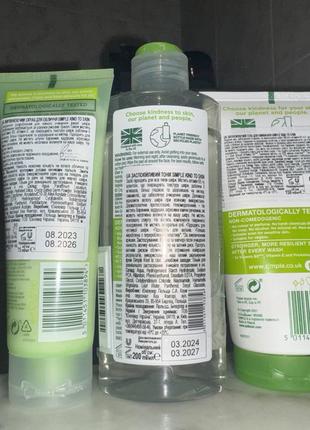 Набор уходовой косметики simple всего за 200 грн