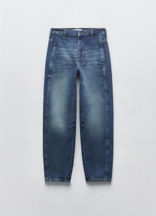 Джинси zara