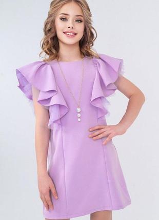 Платье детское шикарное школьное, повседневное.