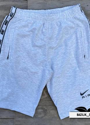 Чоловічі трикотажні шорти з лампасами з логотипом nike
