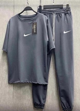 Костюм мужской найк весна - лето 💫супер цена