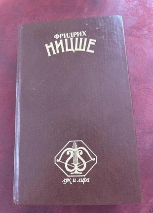 Книги2 фото