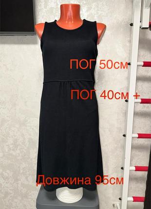Сукня сарафан zara 2