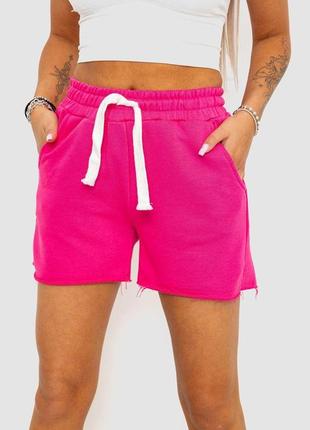 Шорты женские однотонные, цвет малиновый, 129r1045