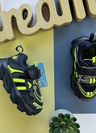 Дитячі кросівки для хлопчика