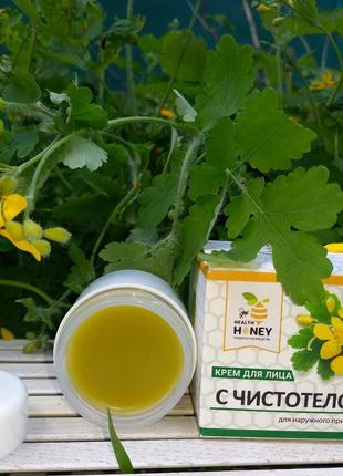 Натуральный крем с чистотелом от акне, для подростков