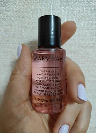 Міні знежирений засіб для зняття макіяжу з очей мері кей mary kay