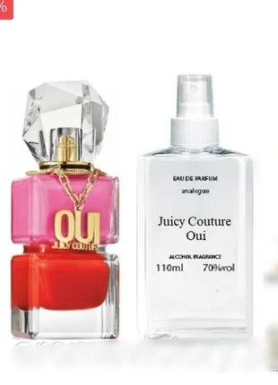 Juicy couture oui 110 мл - духи для жінок(джусі кутюр юй, джуси кутюр юй) дуже стійка парфумерія