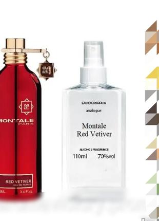 Montale red vetiver 110 мл духи для чоловіків (монталь ред ветивер) дуже стійка парфумерія