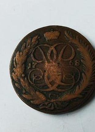 5 копеек 1758
