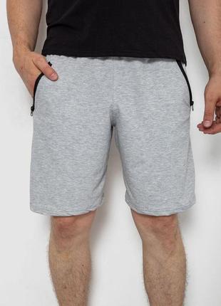 Шорти чоловічі однотонні, колір світло-сірий, 247r001