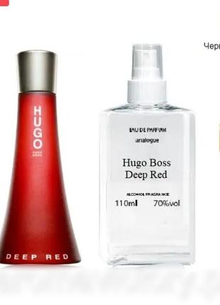 Hugo boss deep red 110 мл духи для жінок (хуго босс діп ред, хьюго босс дип ред) дуже стійка парфумерія