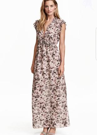 Довге шовкове плаття h&m з розрізами знизу з боків.