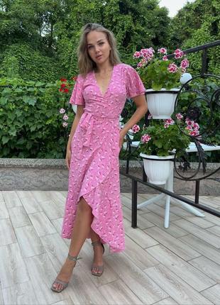 Жіноча сукня на запах