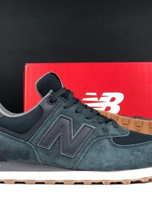 Р.41, 44 кросівки new balance 574 сіро/чорно-білі ks 12360