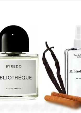 Byredo bibliotheque 110 мл - духи унісекс (байредо бібліотека, байредо библиотека) дуже стійка парфумерія