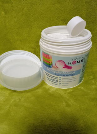 Кисневий порошок для відбілювання та виведення плям livesta, 750 г