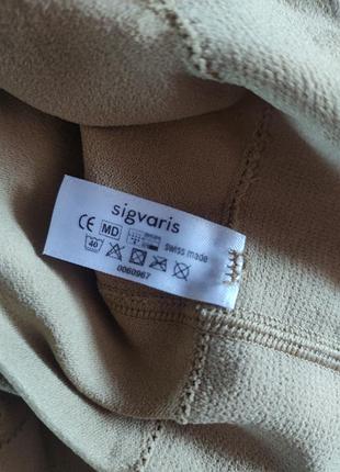 Компрессионные колготки sogvaris швейцария