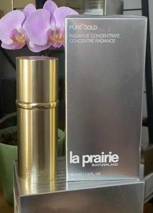 Оригінал la prairie pure gold radiance concentrate сироватка для обличчя