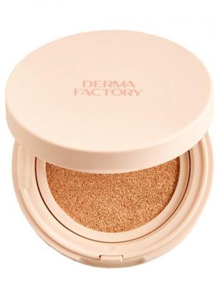 Тональний кушон із веганським колагеном derma factory vegan collagen cushion, 15 г корея